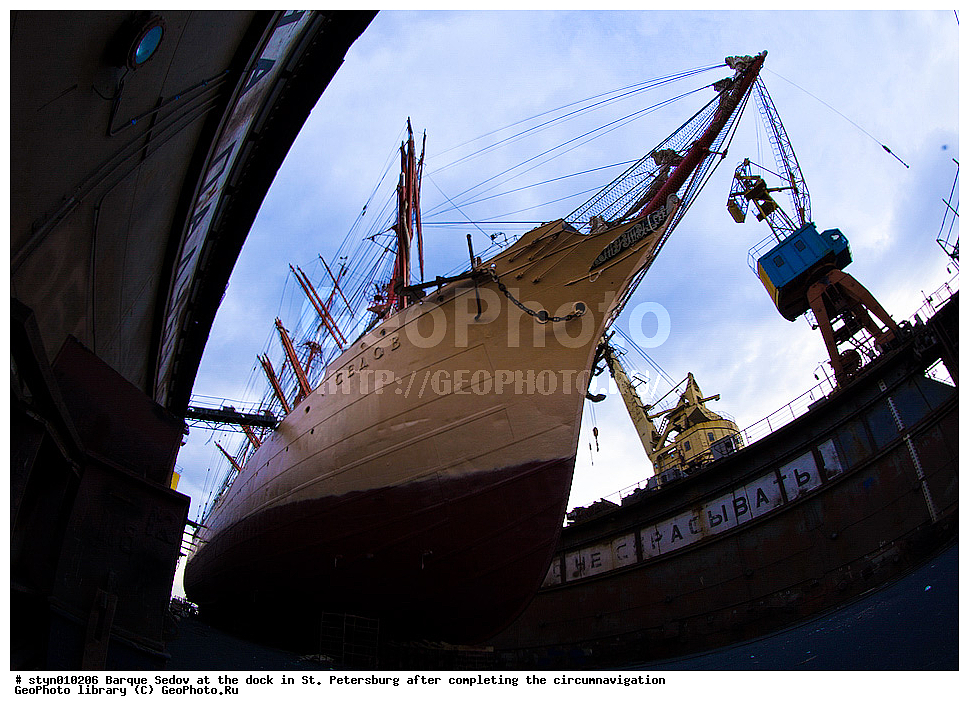 ����, �����, �������, ���, �����-���������