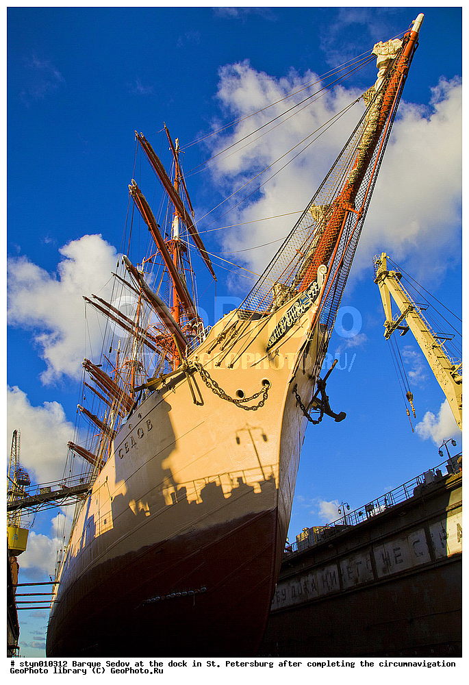 ����, �����, �������, ���, �����-���������