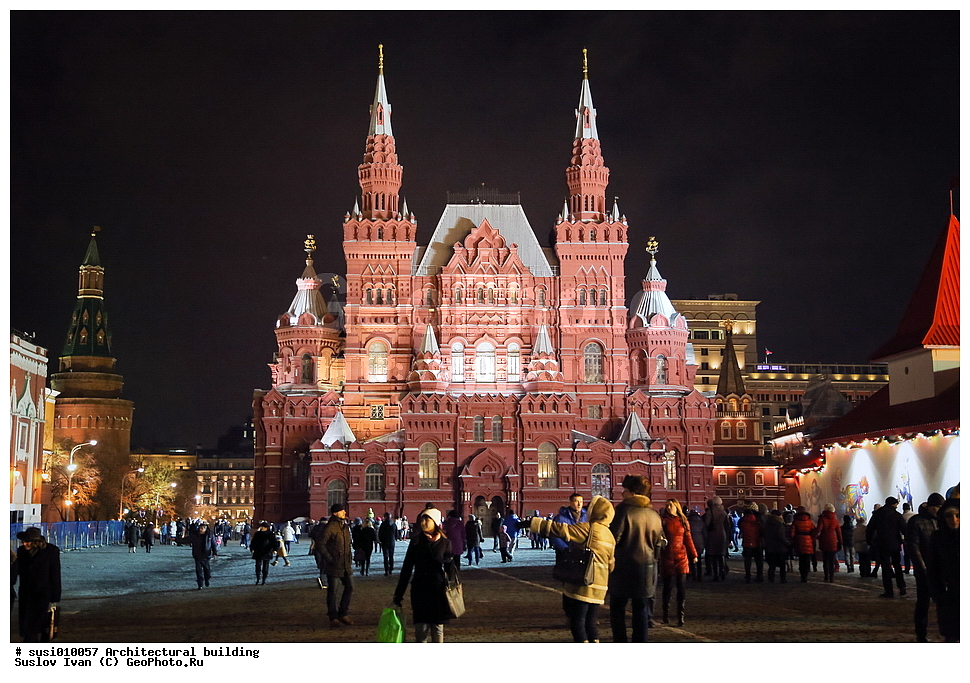 ��������, ����, �����������, ������, ��������� ����������, �����, ������, ������, ������� �������, �����, ���������������������, ������