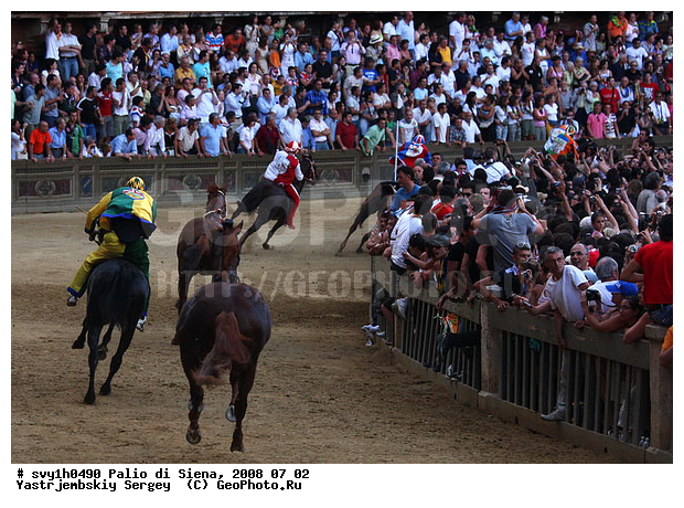 2 ����, 02. 07, 02. 07. 08, ������, �����, �����, �������, ��������, ������, ������, ���������