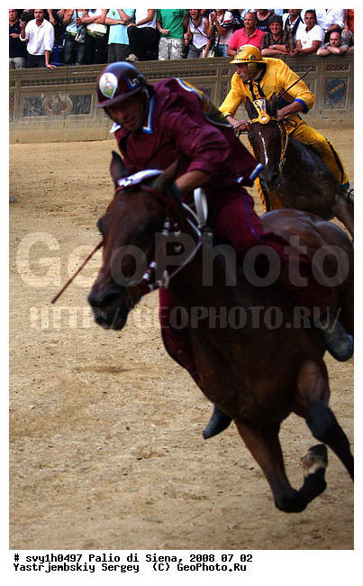 2 ����, 02. 07, 02. 07. 08, ������, �����, �����, �������, ��������, ������, ������, ���������