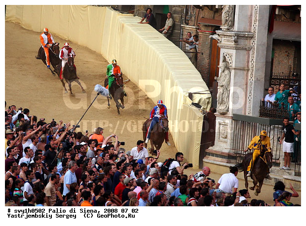 2 ����, 02. 07, 02. 07. 08, ������, �����, �����, �������, ��������, ������, ������, ���������