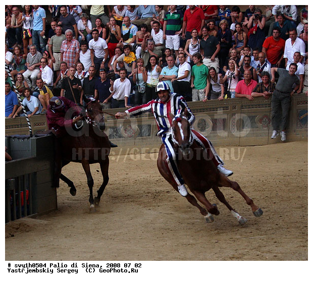 2 ����, 02. 07, 02. 07. 08, ������, �����, �����, �������, ��������, ������, ������, ���������