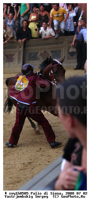 2 ����, 02. 07, 02. 07. 08, ������, �����, �����, �������, ��������, ������, ������, ���������