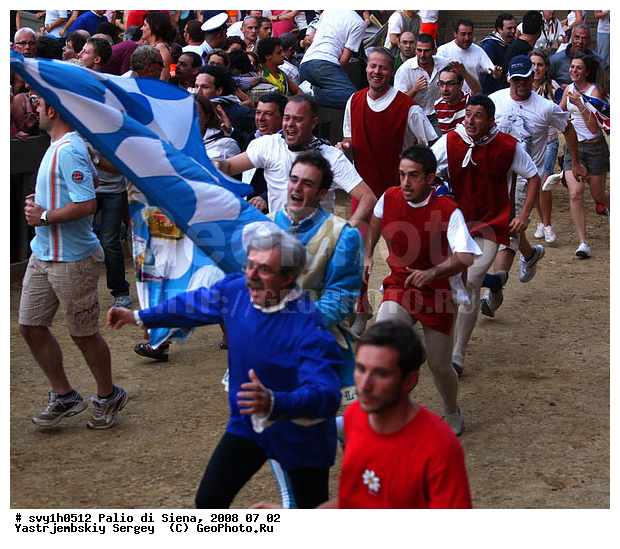 2 ����, 02. 07, 02. 07. 08, ������, �����, �����, �������, ��������, ������, ������, ���������