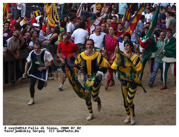 2 ����, 02. 07, 02. 07. 08, ������, �����, �����, �������, ��������, ������, ������, ���������