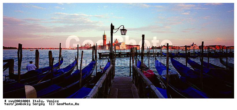 �������, ������, �������, �����