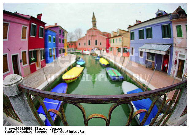 �������, ������