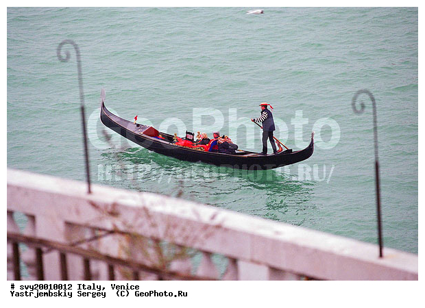 �������, ������