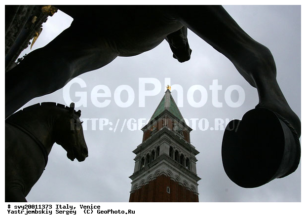 �������, ������, ������� ������� �����