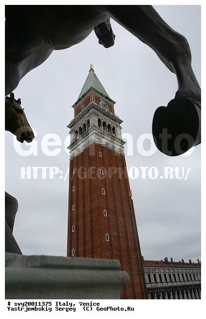 �������, ������