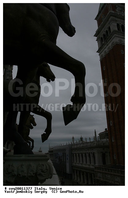 �������, ������