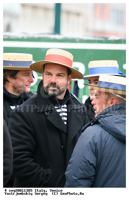 �������, ������, ����������