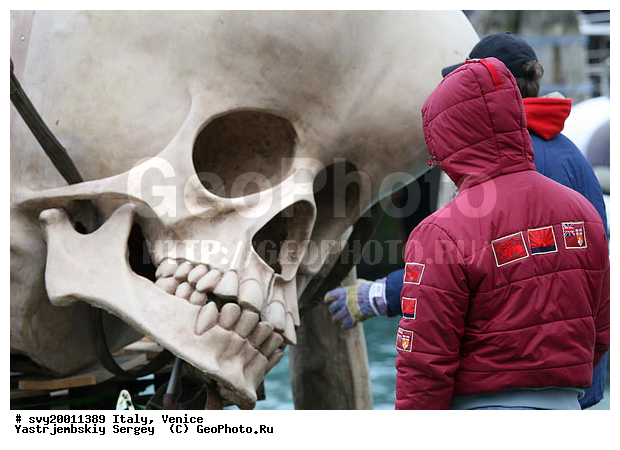 �������, ������, ��������, �����