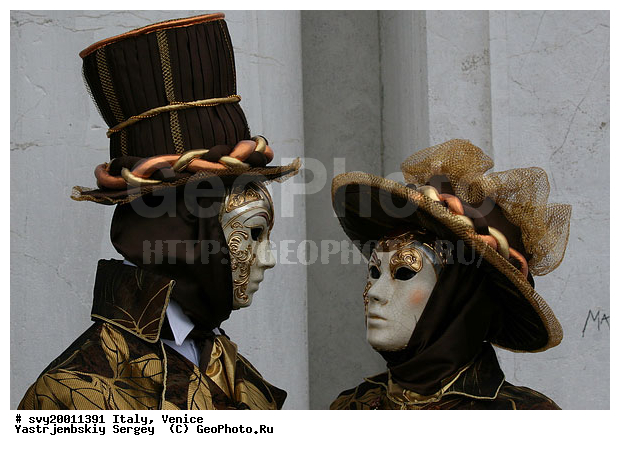 �������, ������, ��������