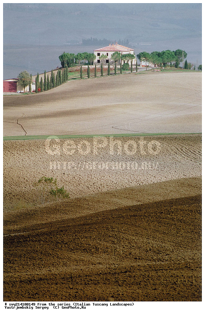 ������, ������, �������