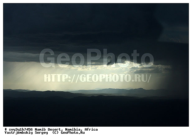 �������, �����, ��������, ������� �����, ����, �����