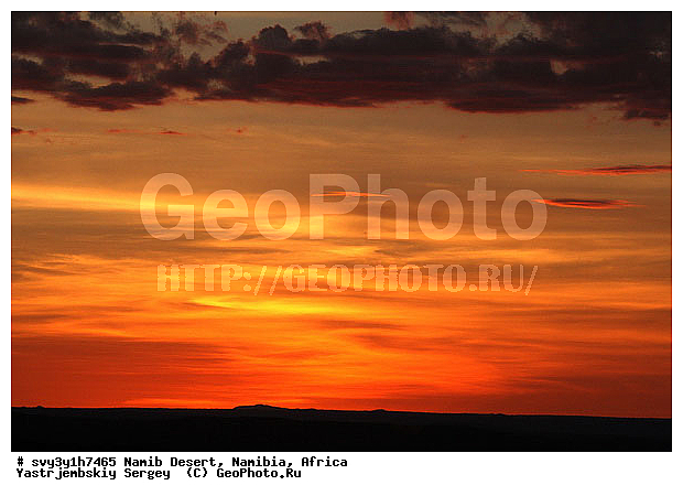 �������, ������� �����