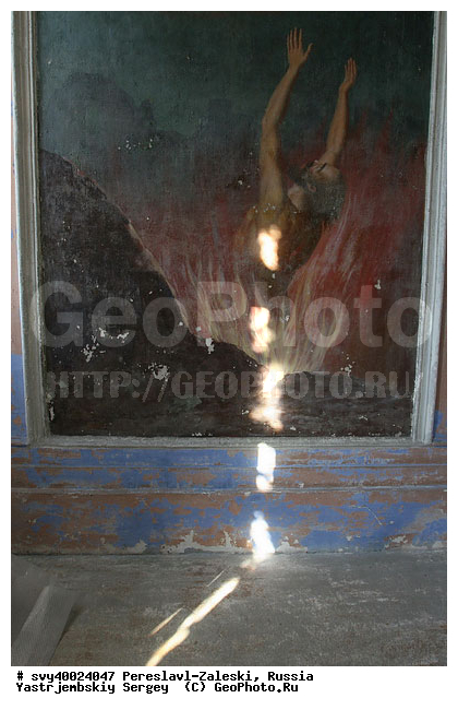 ������� ������, ����������-���������, ��������, �����, ���, �����, �����, ����, �������