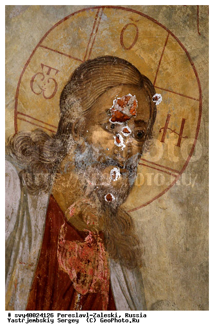 ������� ������, ����������-���������, ��������, �����, ���, �����, �����, ����, �������