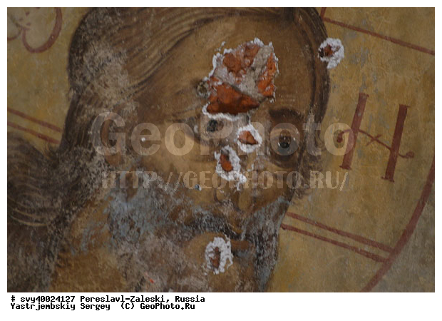 ������� ������, ����������-���������, ��������, �����, ���, �����, �����, ����, �������