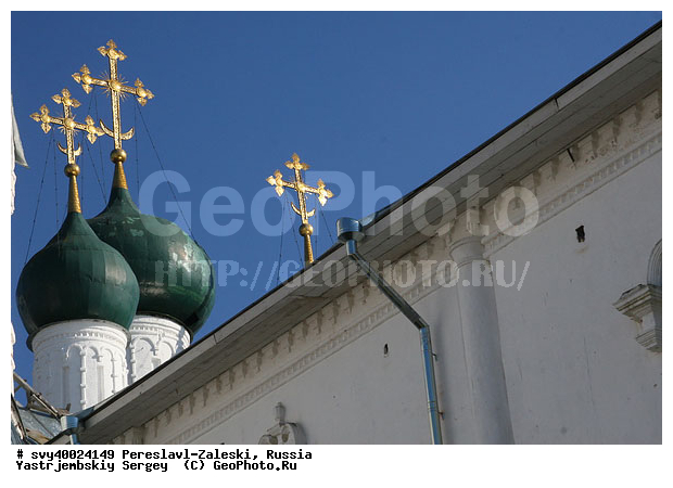 ������� ������, ����������-���������, ��������, �����, ���, �����, �����, ����, �������