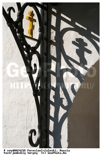 ������� ������, ����������-���������, ��������, �����, ���, �����, �����, ����, �������