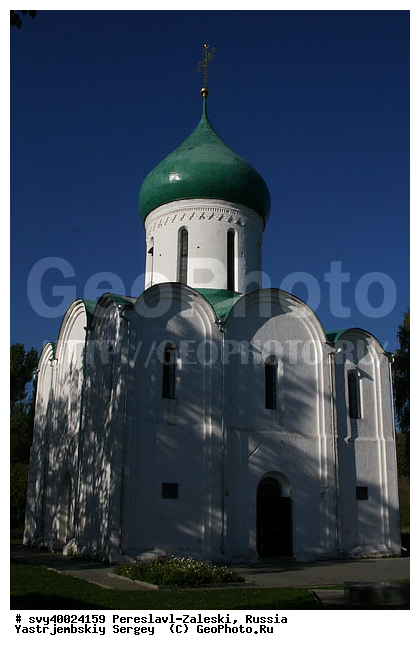 ������� ������, ����������-���������, ��������, �����, ���, �����, �����, ����, �������