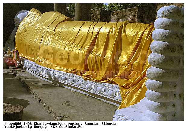 ��������, ��������, ����� ��������, �������������, ����������, ������ ����, ����, �����