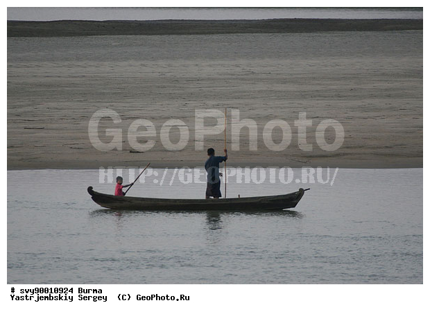 �����, ������