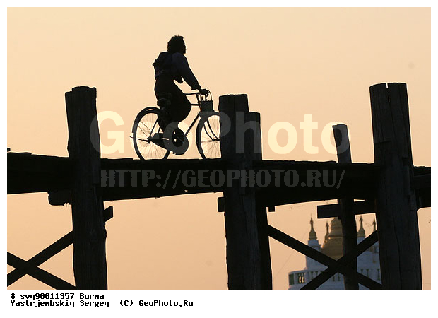 �����, ������, �����-���������, ����