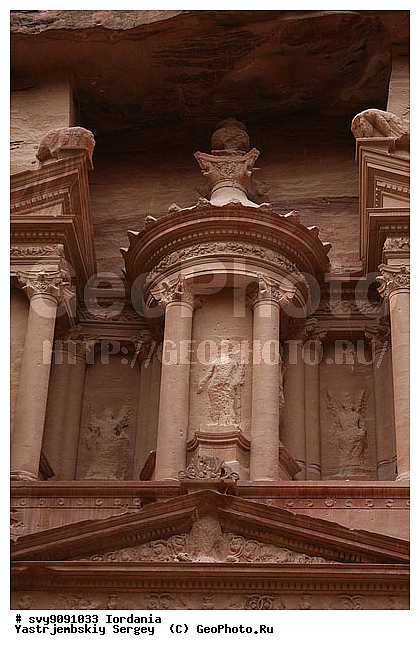 ��������, �����