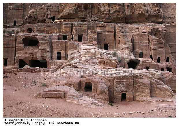 ��������, �����