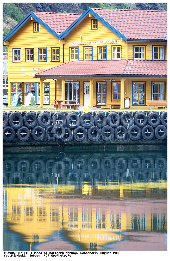 �����, ��������, �����������, ������, ���������� ����, ��������� ������