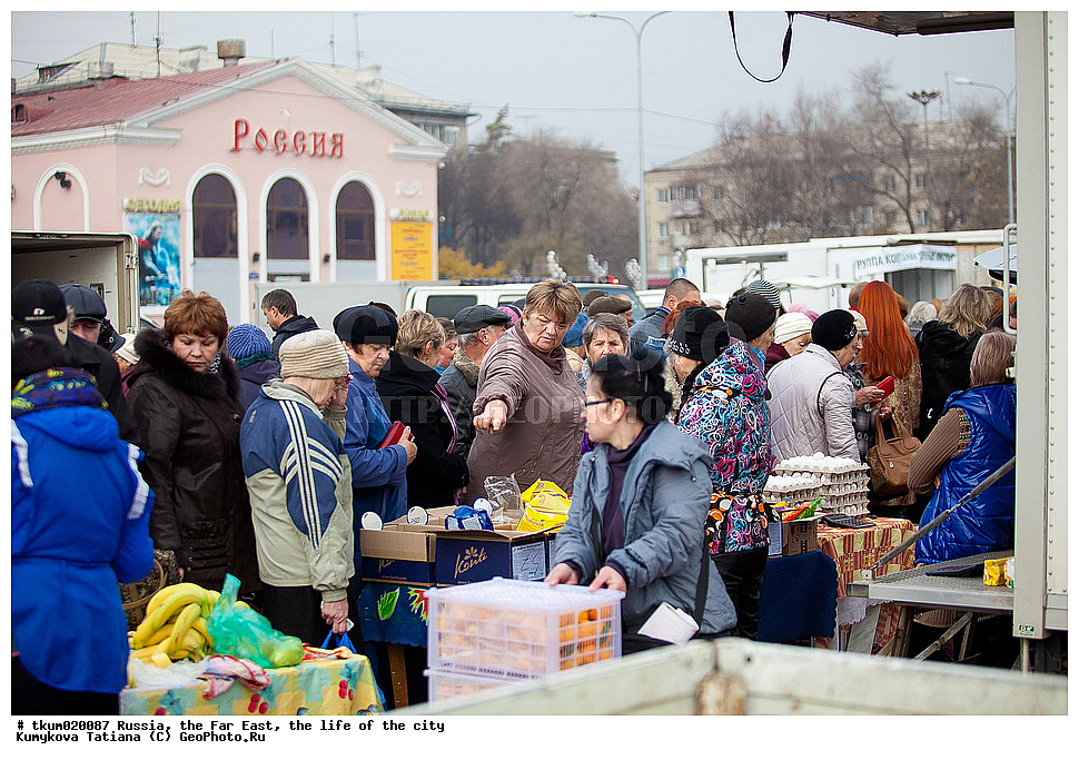 ������, ������� ������, �����, �������, ����������������� �������, �������, ���������, ��������, ��������, �������