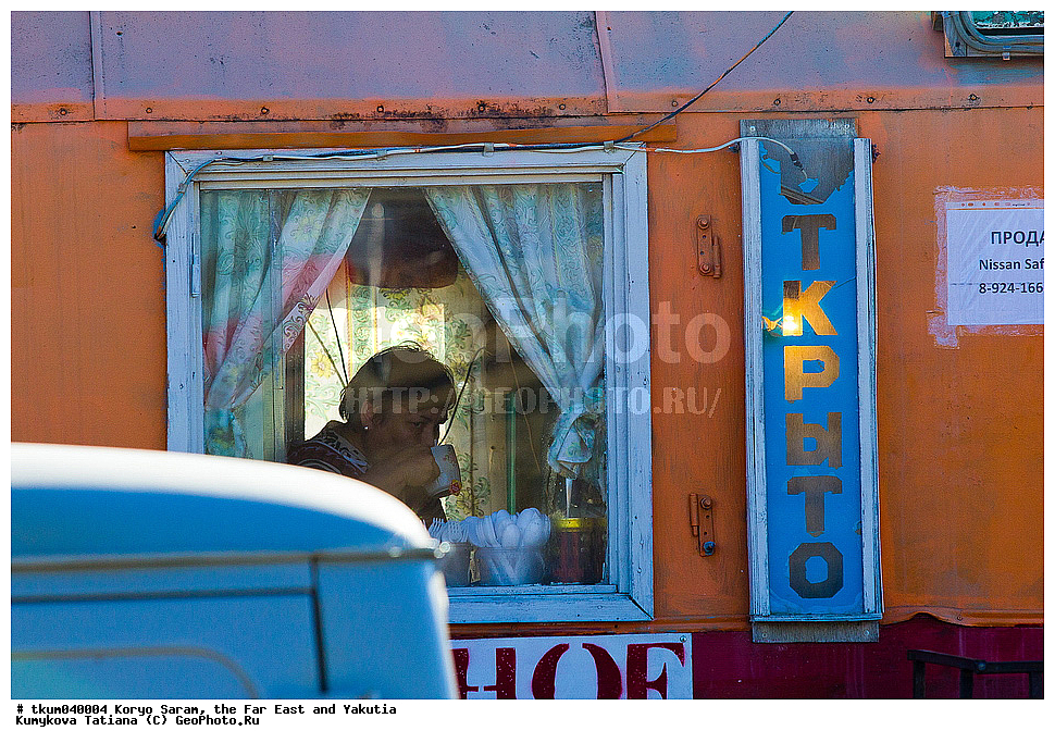 ������, ������, �������, ������ ������, ����, �����������, �������, �������, ���, �����������, �������, �������, ���������