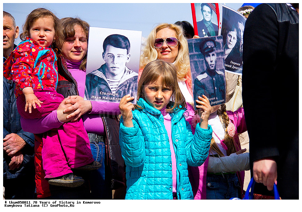 70 ��� ������, ����� ������, ��������, �����, 9 ���, ��������, ����������� ����, �������, �������� ���������, ��������� ����, ����, �������