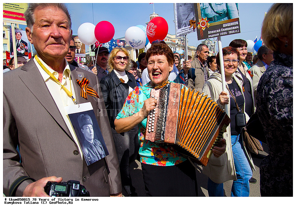 70 ��� ������, ����� ������, ��������, �����, 9 ���, ��������, ����������� ����, �������, ���������, �������, �������� ���������, ��������� ����, ��������, �������