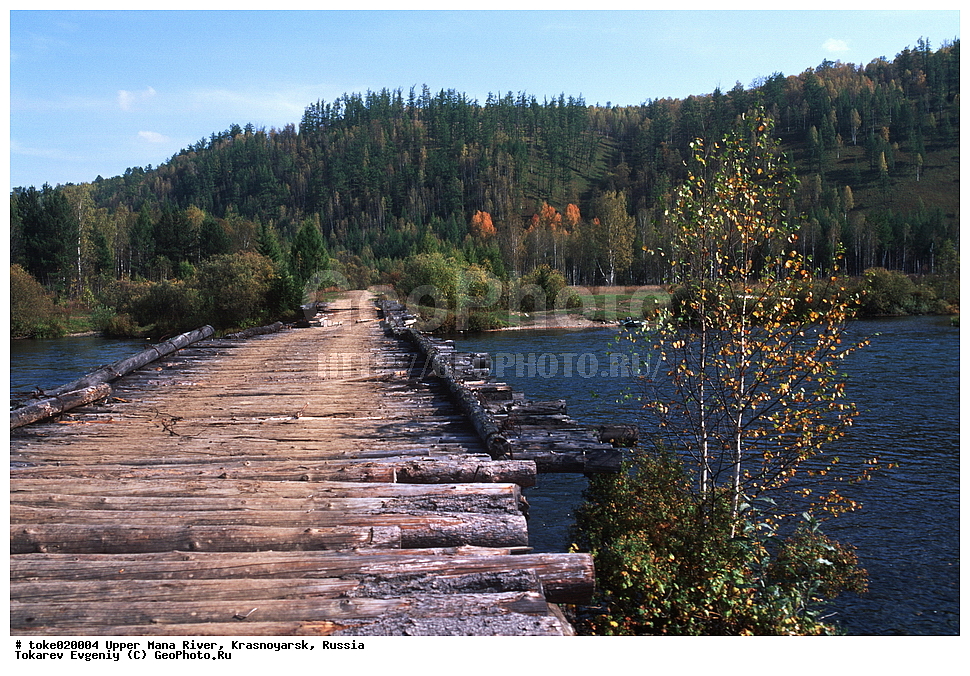 ����, ����, ������������ ����, ������, ������, ��������, ������������ ����, ������� ���