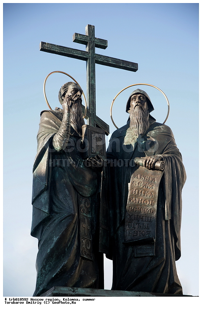 ���������� �������, �������, ����