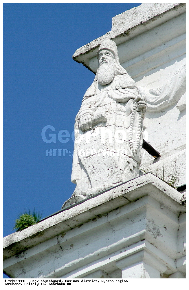 ��������� ������, ����������� �����, ��������� �������, ������