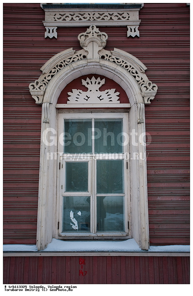 �������, ����������� �������, ����, ������ ���������, ��������,