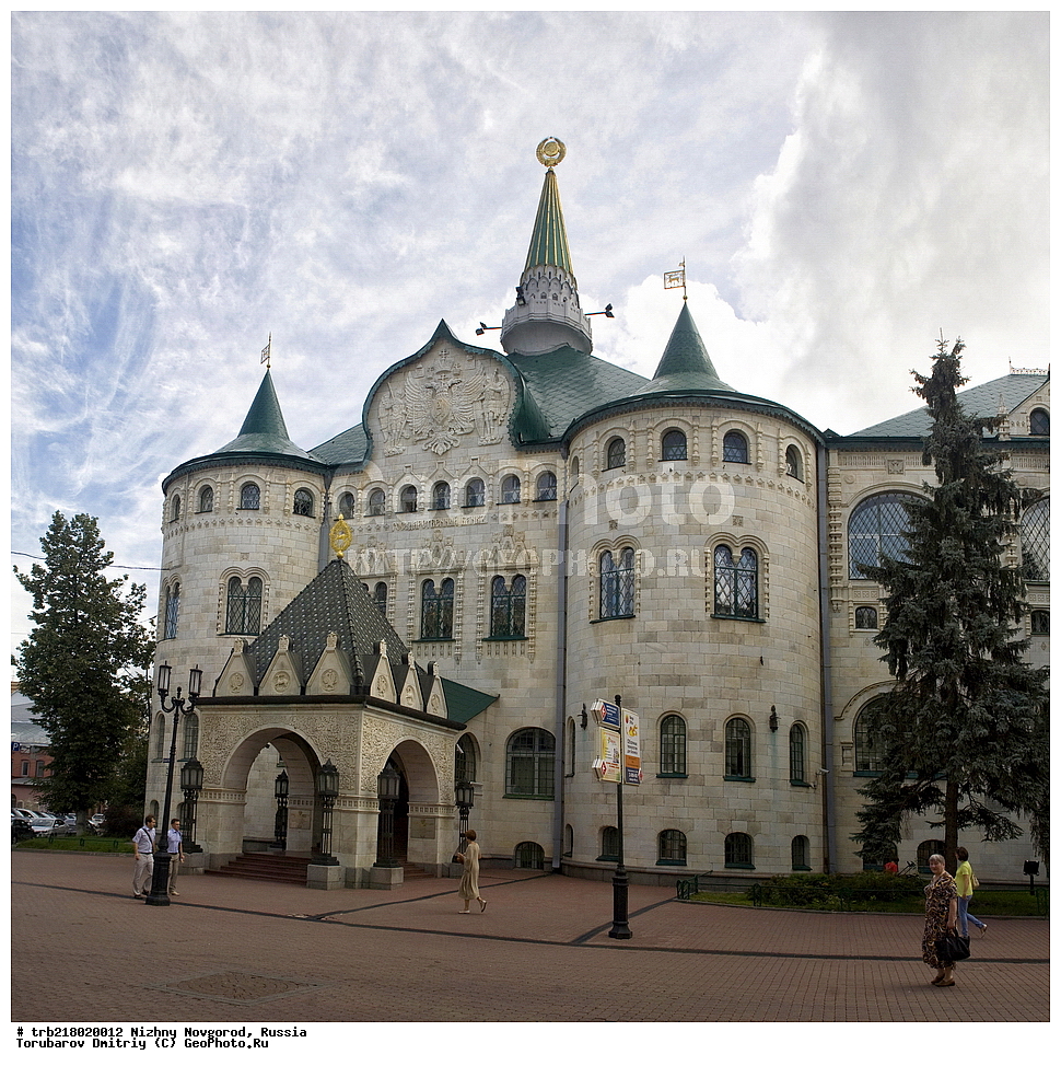 ������ ��������, �������, ������������� �������, ����������� ����������� �����, ������, ��������������� ����,  �����������,  ���������� �����, ���������� �.�. ����������, ��������, �������� �����������, ������� ������,