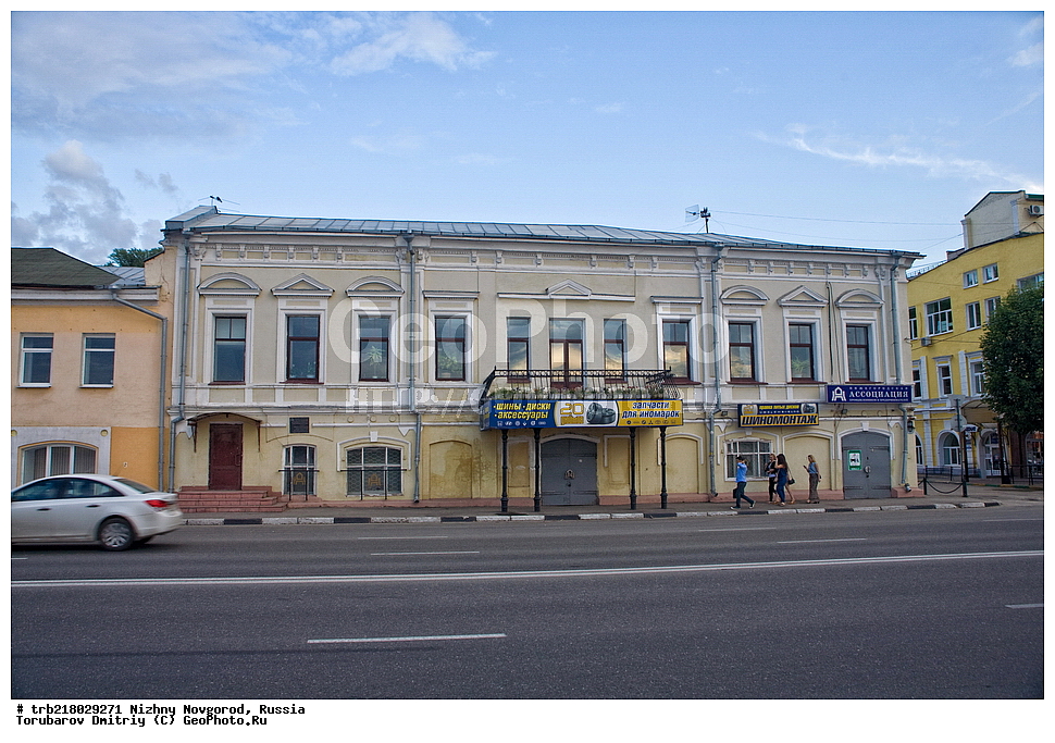 ������ ��������, �������, ������������� �������, ����������� ����������� �����, ������, �����-�������� ����������. ��������� ����������� ���, ������������ ���������, ������ ���, ����������� XIX ���, �����-�������� ���������� ��������������� � ����� ������� ����������������� �������������� ������ � 1830-� ��. ������������� ������ ���������� �������� � ������ ����������� ��������.  ��������� ����� ��������� � ��������� ����������, ����� ����� ����� ��������� ������������ �� ���������� �� ����������. �� ������� ����� ����������� ����������� ���� �������� ������,