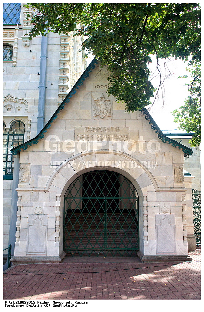 ������ ��������, �������, ������������� �������, ����������� ����������� �����, ������, ��������������� ����,  �����������,  ���������� �����, ���������� �.�. ����������, ��������,  �������,  �������� �����������,