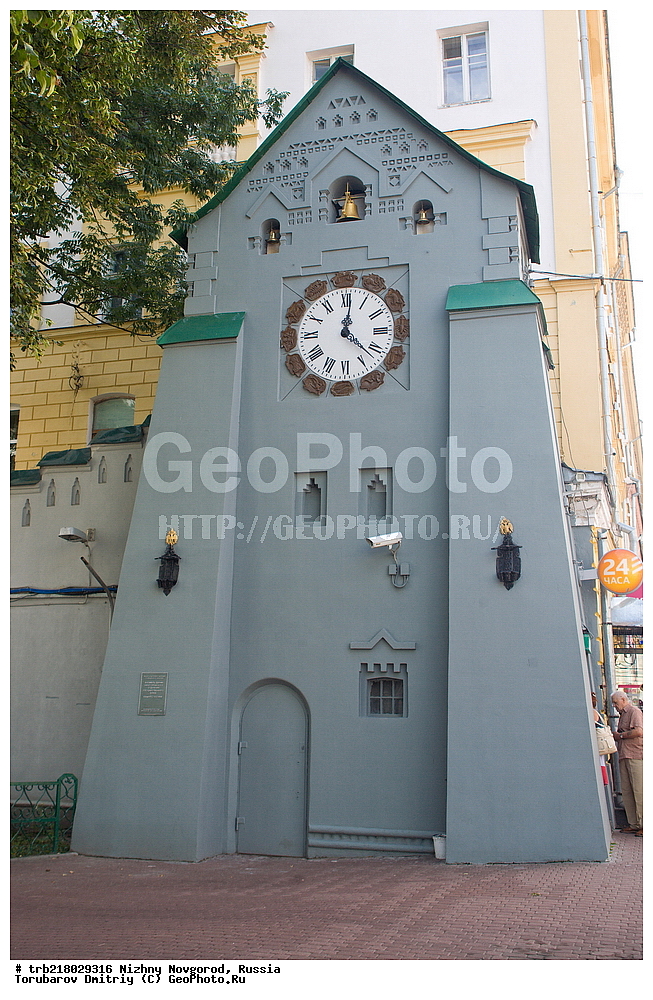 ������ ��������, �������, ������������� �������, ����������� ����������� �����, ������,  ��������������� ����,  �����������,  ���������� �����, ���������� �.�. ����������, ��������,  ����� � ������, ���������, �������� �����������,