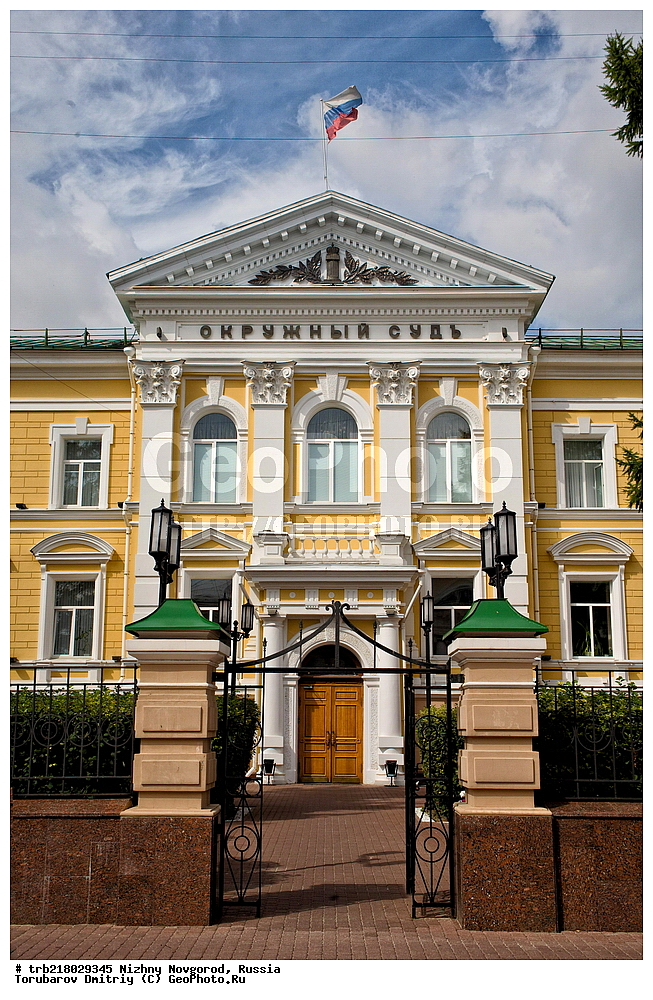 ������ ��������, �������, ������������� �������, ����������� ����������� �����, ������, ������ ��������� ����, ���������, XIX ���, ����������� ������, �����������, ������������ ���������, ����� ������� ��������, �������� ������������ ��������,