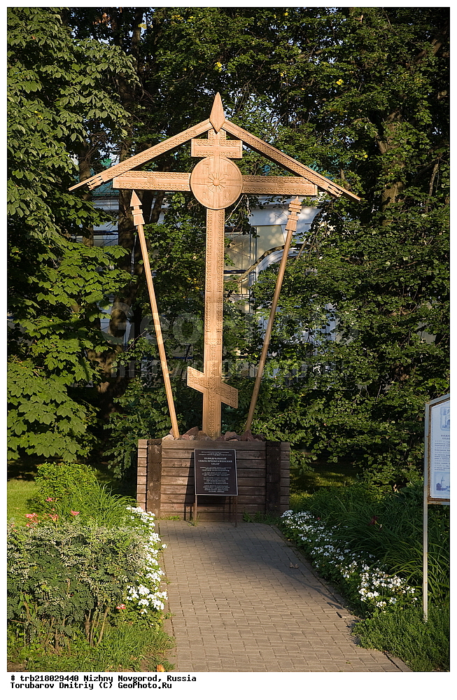 ������ ��������, �������, ������������� �������, ����������� ����������� �����, ������, �������� �����,
�����, ������������, ������������� ������,