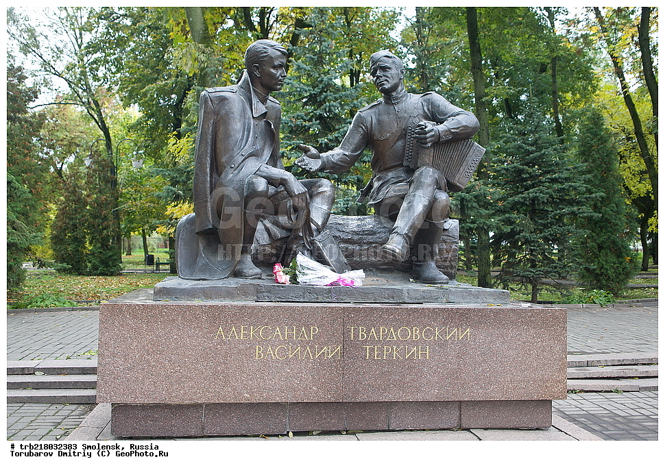 ��������, ���������� �������, ����������� ������, ����������� ����������� �����, ������, ��������, ��������� �����������,
������� ������, ����,