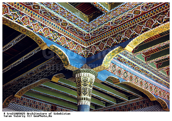 �����������, ������� �������� ����, �����-�����, ������, ����������, ���������������������, ��������, �������, ��������, ��������, �������, ����, ��������������